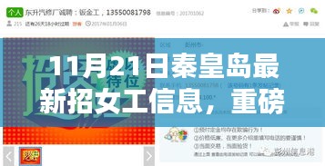 第3318頁