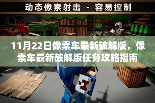 關于我們 第454頁