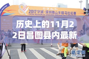 智慧社區(qū)SAAS運營服務(wù) 第478頁