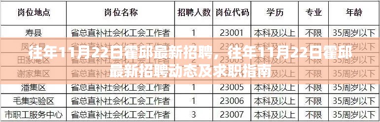 關(guān)于我們 第447頁(yè)