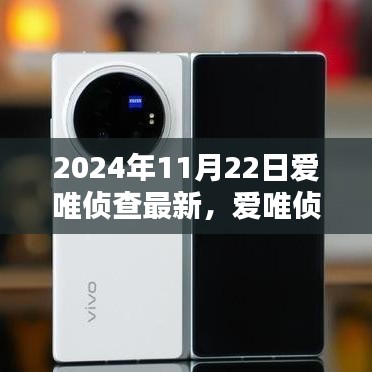 智慧社區(qū)SAAS運(yùn)營服務(wù) 第470頁