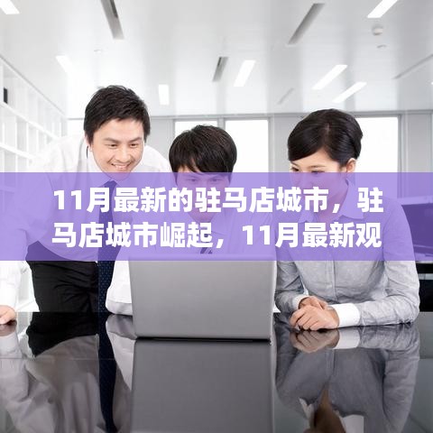 關于我們 第445頁