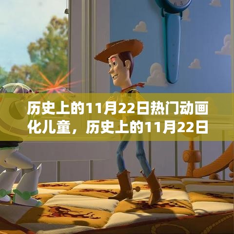 手不釋卷 第6頁