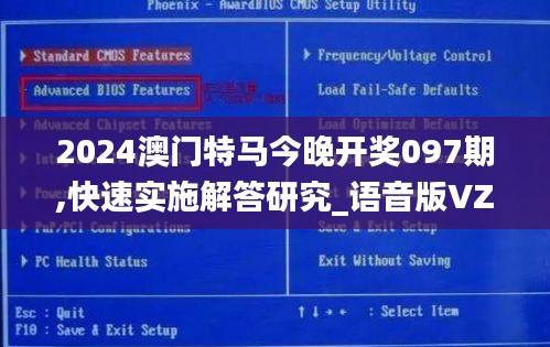 小鳥依人 第7頁