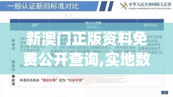 披沙揀金 第6頁