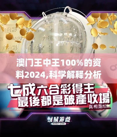 智慧社區SAAS運營服務 第454頁
