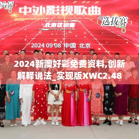 炙手可熱 第6頁