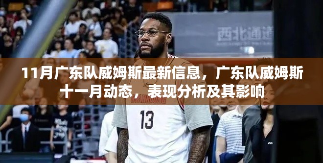 第2951頁