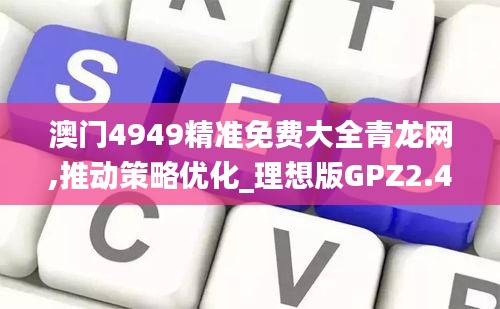 衣不完采 第5頁
