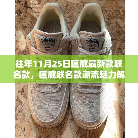 省吃儉用 第5頁(yè)