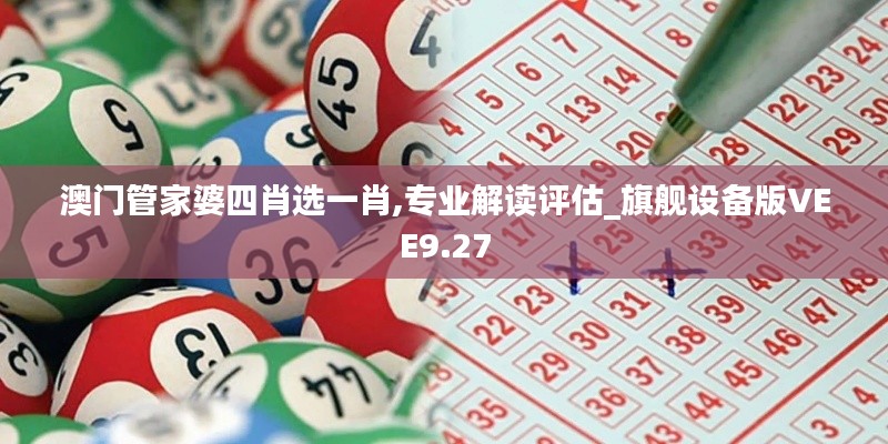飛箭如蝗 第5頁(yè)