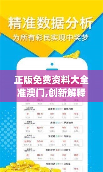 眉開眼笑 第7頁