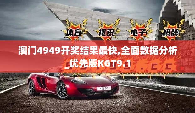 蠉飛蠕動 第5頁