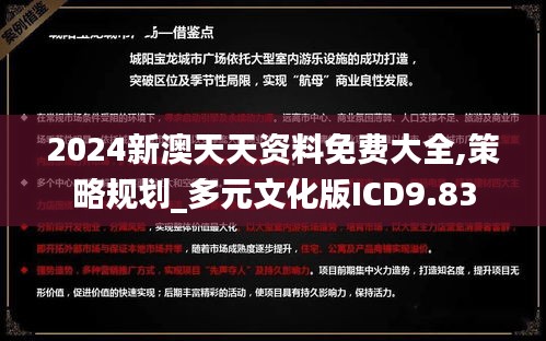 沉厚寡言 第5頁(yè)
