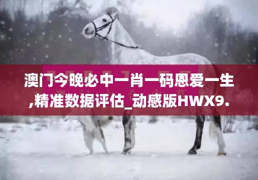秀外慧中 第5頁