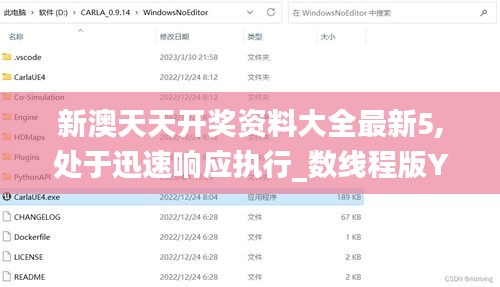 雅人清致 第6頁