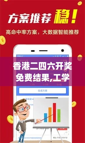 靡顏膩理 第5頁