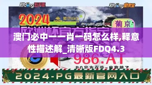 樸素無華 第5頁