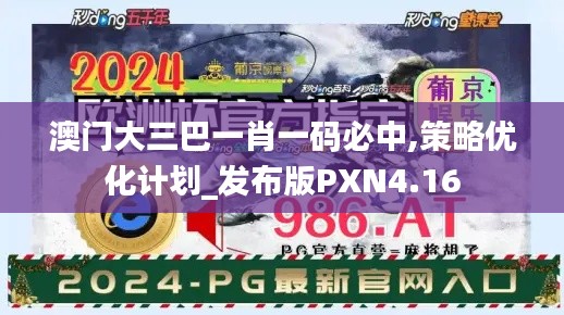 眉清目秀 第5頁(yè)