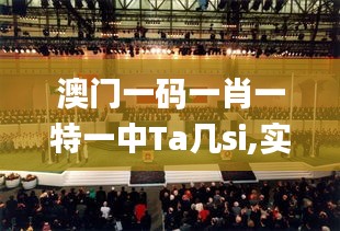 學而不厭 第5頁