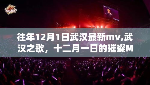 神采奕奕 第5頁