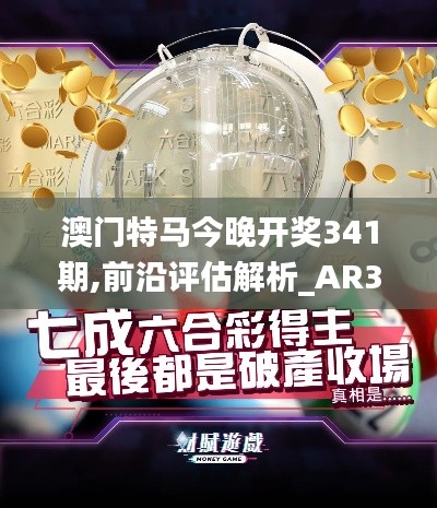 人貴自立 第3頁(yè)