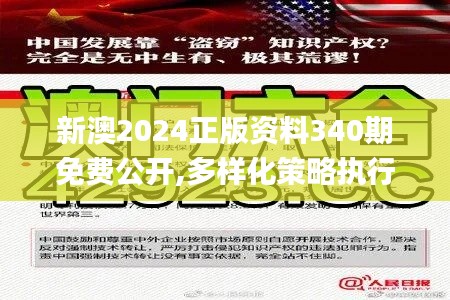善始善終 第4頁