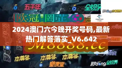 一心一意 第4頁