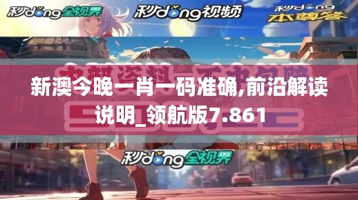 張張屈屈 第3頁