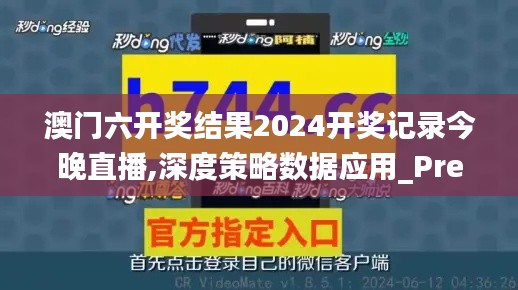 回眸最初 第4頁