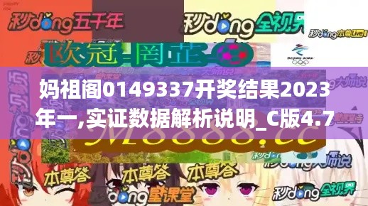 呼吸相通 第3頁