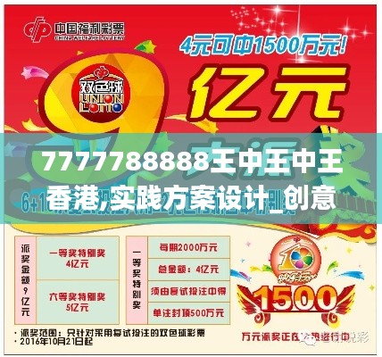 貴人善忘 第4頁
