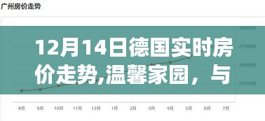 雅人清致 第4頁