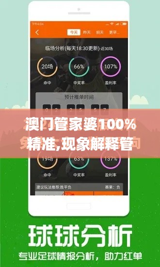 九死一生 第4頁(yè)
