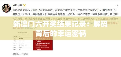 解碼