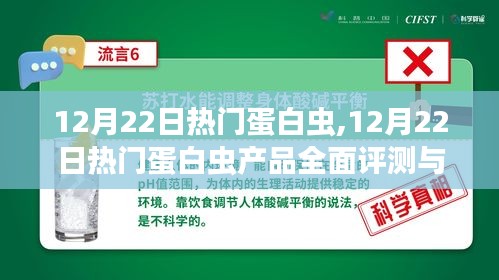 神清氣朗 第3頁