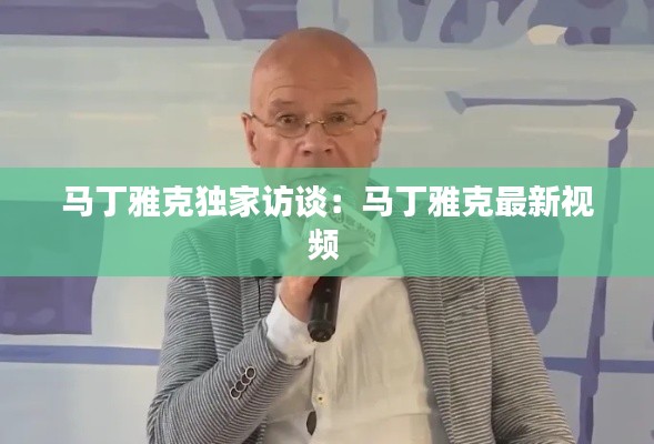 千里迢迢 第3頁