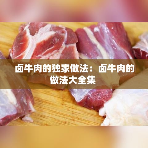 花開無言 第3頁