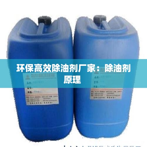 蟲蝕鳥步 第3頁(yè)