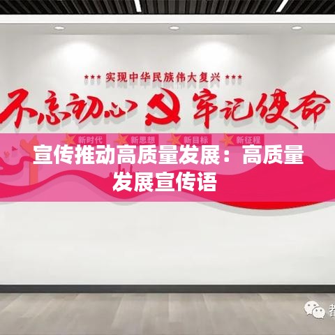 學(xué)貫中西 第3頁