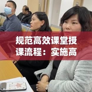 省吃細用 第2頁