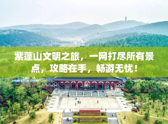 尖嘴猴腮 第2頁