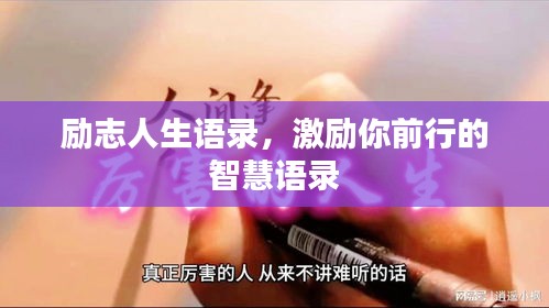 窮鳥入懷 第2頁
