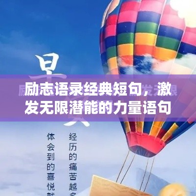 淺笑輕吟夢一曲 第2頁