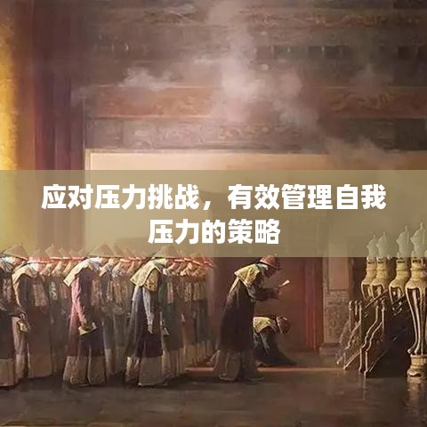 眉開眼笑 第2頁