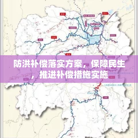 2025年4月 第15頁