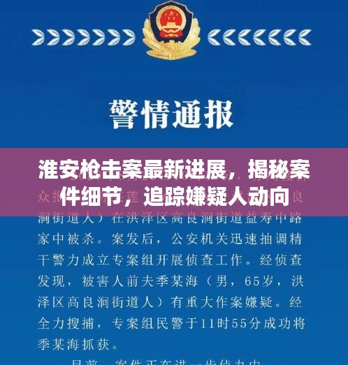 冰肌玉骨