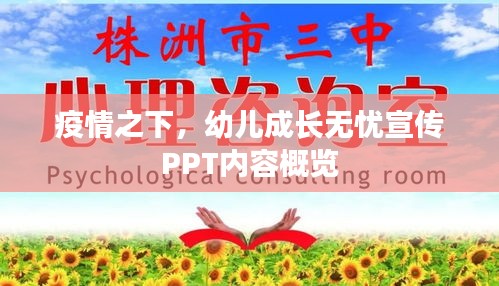 國(guó)色天香