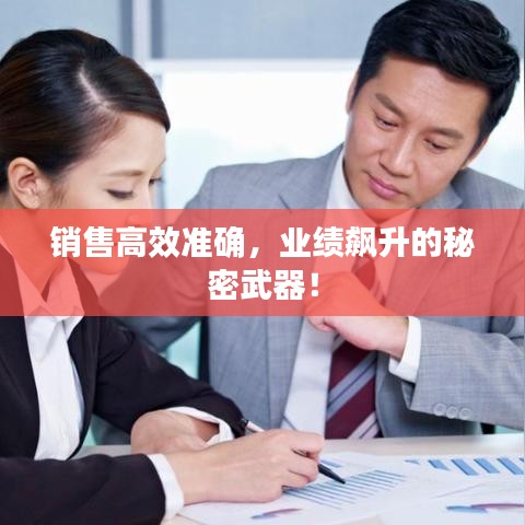 普度眾生