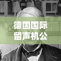 2025年6月 第126頁